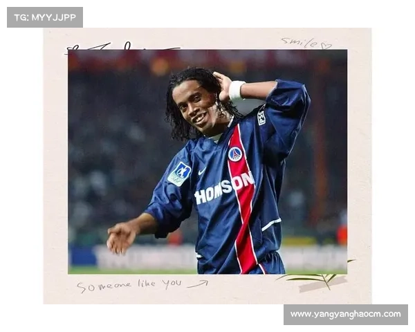 巴黎圣日耳曼的荣耀与困境并行追寻：一段传奇的风雨历程